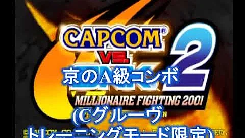 تحميل 最終決戦奥義 تحميل 最終決戦奥義