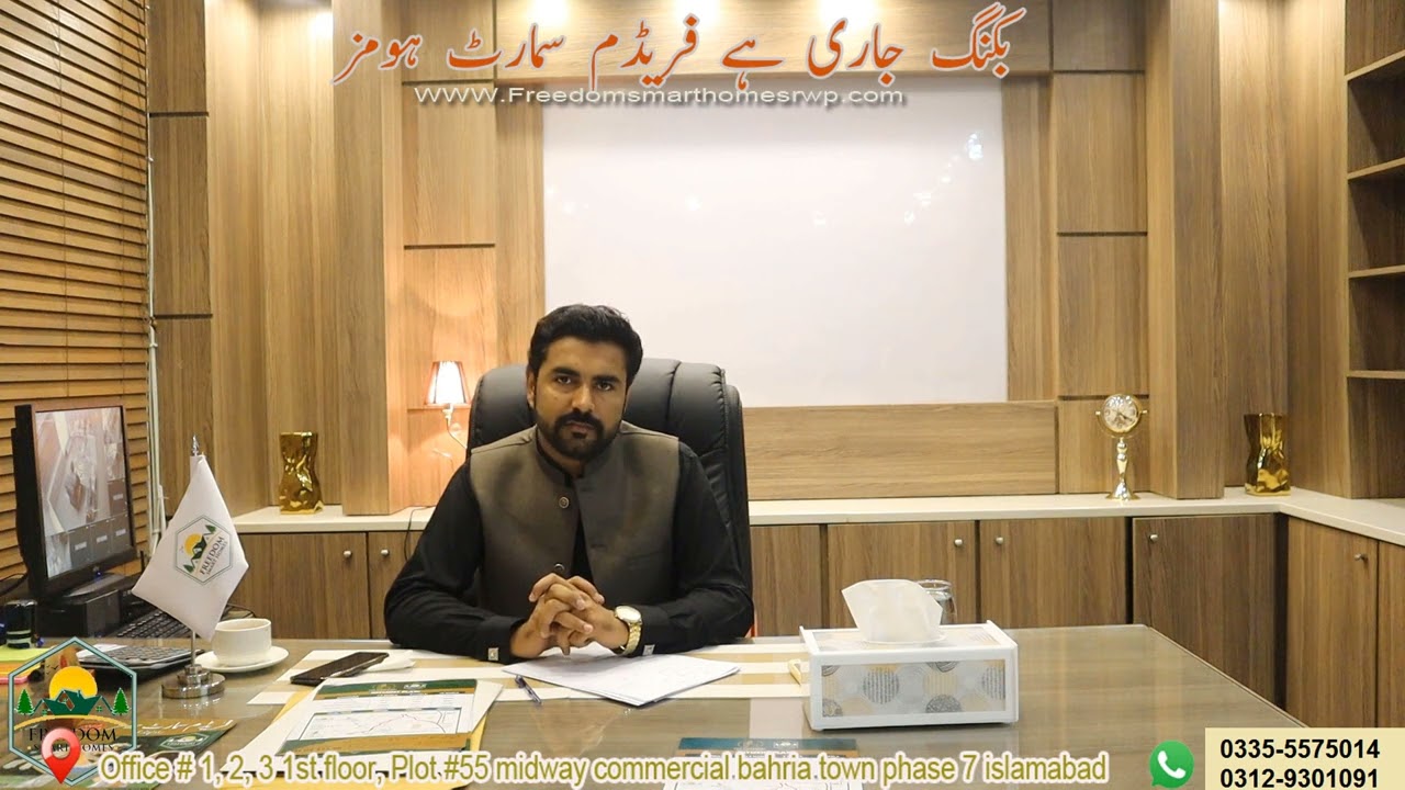 Land of Society || Freedom Smart Homes || Adyala Road Project