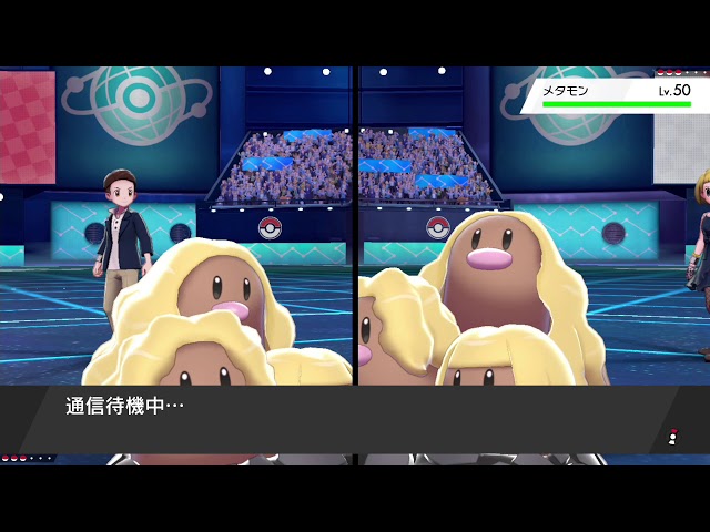 ポケモンソード シールド Global Challenge 21 Second Winter はがねパーティ構築 インターネット大会 ポケモンソード シールド Global Challenge 21 Second Winter はがねパーティ構築 インターネット大会