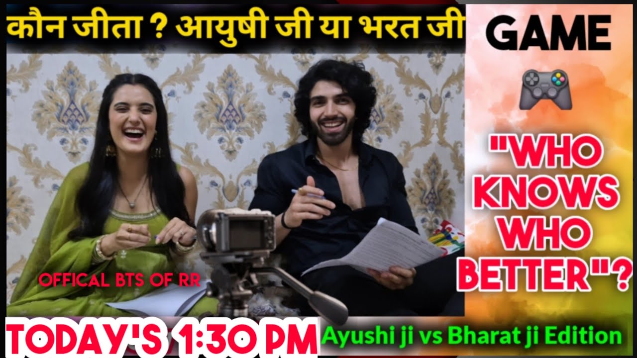 EXCLUSIVE Interview || कौन जीता? आयुषी जी vs भरत जी || Game 