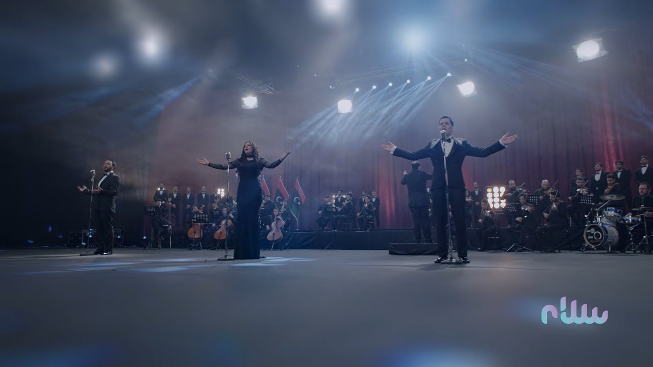 يا بلادي .. نسخة منفذة بأوركسترا متكاملة