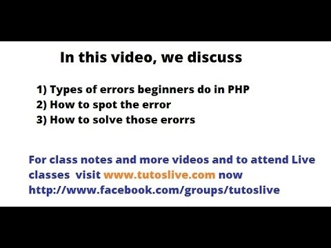 php variables and embed php part 8/10
