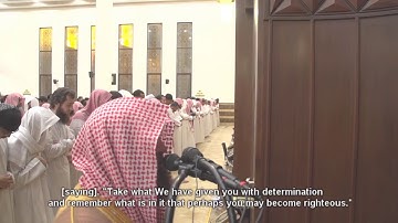 تلاوة من تراويح الليلة الأولى من رمضان ١٤٤٠ القارئ محمد اللحيدان