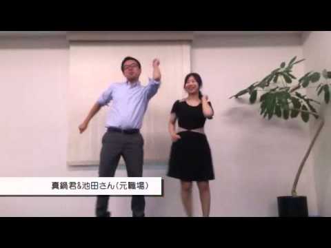 恋するフォーチュンクッキー YUTA&NOBUEver.