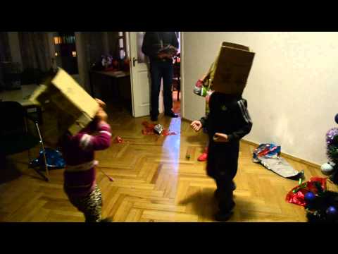 ყუთებით თამაში.