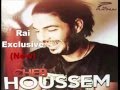 Cheb Houssem 2017 Nti 3achqek S3ib Rai Exclusive New