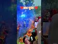 🙏🙏🙏🧑‍🦰#bhojpuri #song 🙏🙏❤️