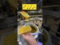 Ikram gujjar desi ghee ka haleem #beefhaleem#desigheekihaleen#ikramgujarhaleem #trending #food