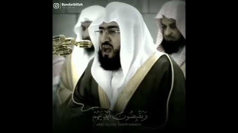 من سورة التوبه مع الشيخ بندر بليله
