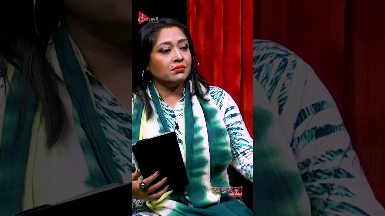 স্বামীকে ছেড়ে ড্রাইভারকে বিয়ে করেছি এটা কি ভাল ছিল