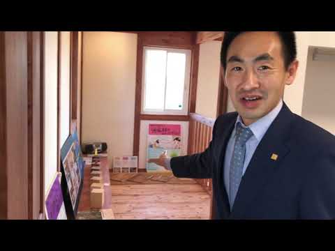 サイエンスホームおうち図鑑vol.７４