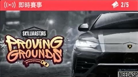 NFS:No Limits - Special event - Lamborghini Urus "Proving Grounds" - Day 7:Event 16 [Final]