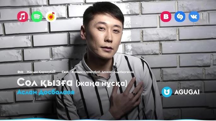 Хизер Брукс барлық бейнелер