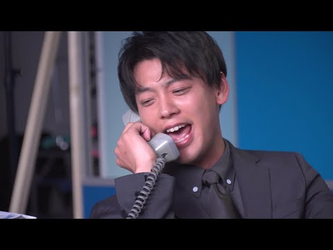 竹内涼真、妄想アドリブ炸裂!?電話で彼女に「だから愛してるって！」　ロッテ「EATMINT」新CM『刺激がきたら』篇