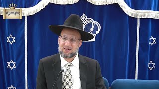 סגולות ספירת העומר | הגר''י צמח שליט''א