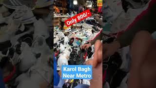 Karol bagh Near Metro Station #shoes #shorts #viralshorts #trandingshorts #karolbagh screenshot 4