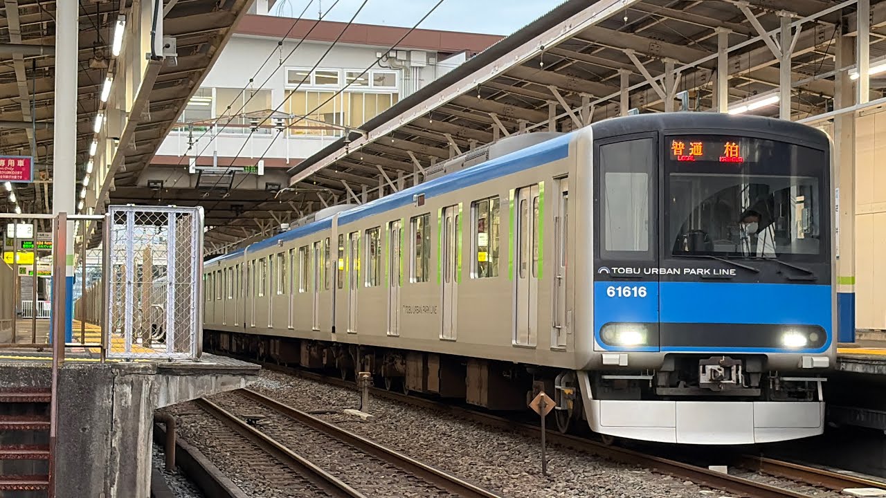 逆井駅発着】18時31分発284A普通柏行き 60000系61616F行先表示器3色LED