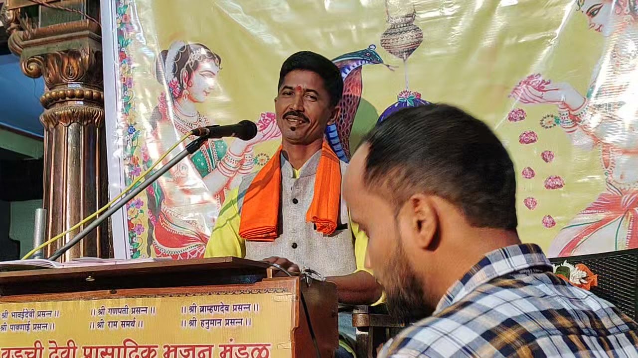 *🔥 पारंपारिक डबलबारी 🔥 अप्रतिम सुरुवात बुवा श्री संदीप लोके 🔥 हिंदळे देवगड 👍🏻*