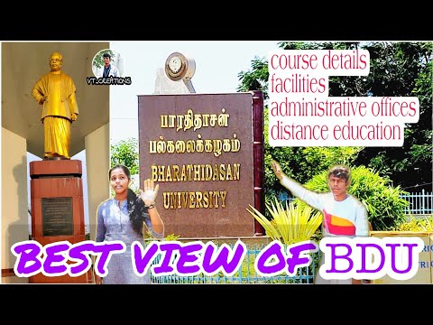 Best View of BDU/Bharathidasan University Trichy/Course Detail/Admission/BduCampusVlog/Vt_creations/