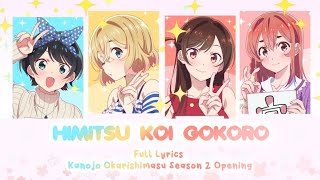 CHiCO with HoneyWorks – Himitsu Koi Gokoro (Romaji Lyrics) • Kanojo Okarishimasu Season 2 Opening