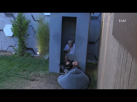 Παναγιώτης: Ο Νίκος