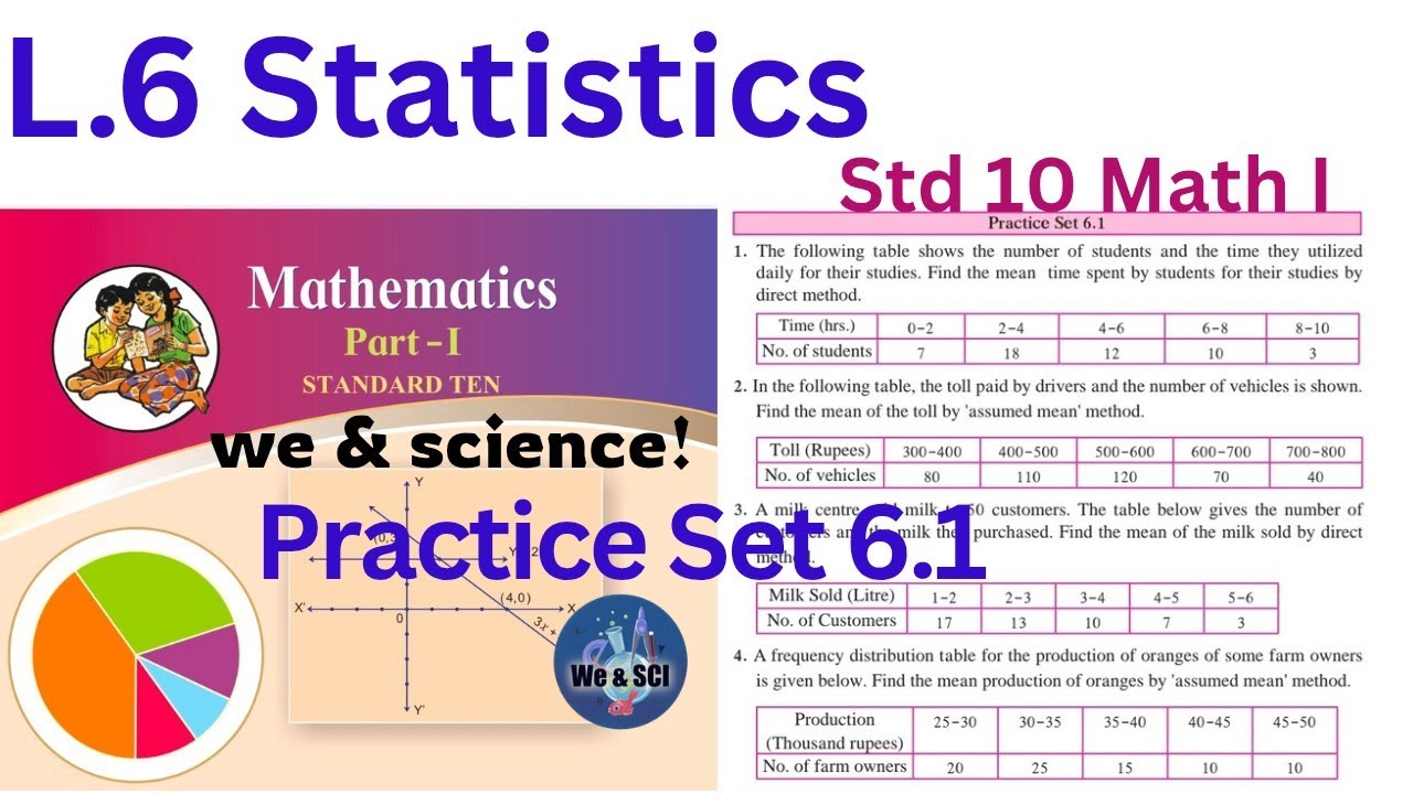 Stat 10 Work Practice Set 6.1 | L-6. Statistics | Std 10 Algebra - YouTube