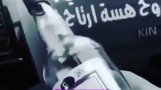 يا زمن ارتاحيت سويت الي ردته💔🖤