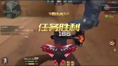 CF Mobile/CF Legends | HACK game khiến đội bạn khiếp sợ