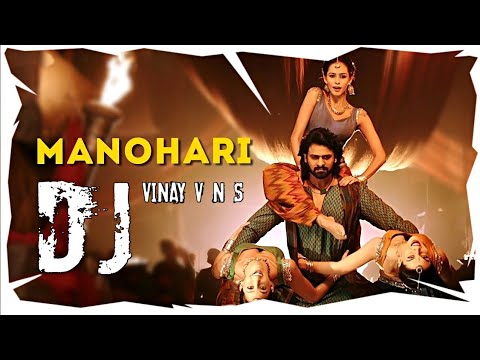 Manohari Song Dj Mix 2020  Bahubali  Manohari Dj Song  DJ VINAY V N S