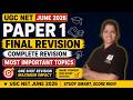 🔥 UGC NET Paper 1 Complete Revision 2026 | Most Important Topics Before Exam | Target JRF