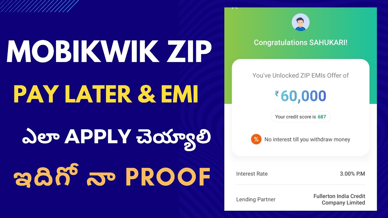 How To Apply Mobikwik Zip EMI Mobikwik Zip Pay Later Apply Process how-to-apply-mobikwik-zip-emi-mobikwik-zip-pay-later-apply-process