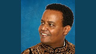 Selel | Rhus Gama