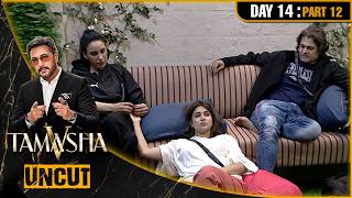 Tamasha Season 5 | UNCUT | Day 14 - Part 12 | REALITY SHOW | Adnan Siddique