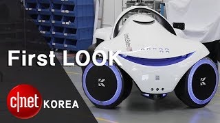 [First Look] Nightscope K1, K7 Security Robot