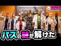泣ける...パスファインダーの過去がヤバい！新トレーラー翻訳考察[Apex Legends] [エーペックス][超猫拳ゲームズ][SNP Games]