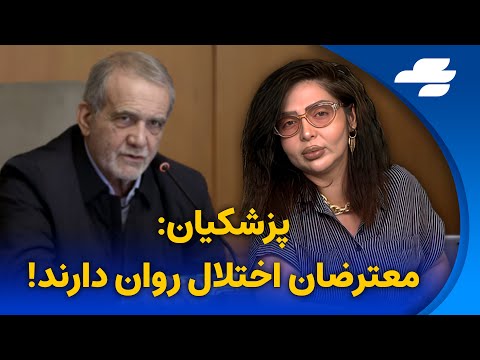 عراقچی خطاب به ترامپ همه گزینه های تو شکست خورده است وقت آن است احترام را امتحان کنید