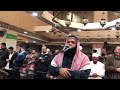 ما تيسر من سوره ق للشيخ /إبراهيم وائل أبو بكر