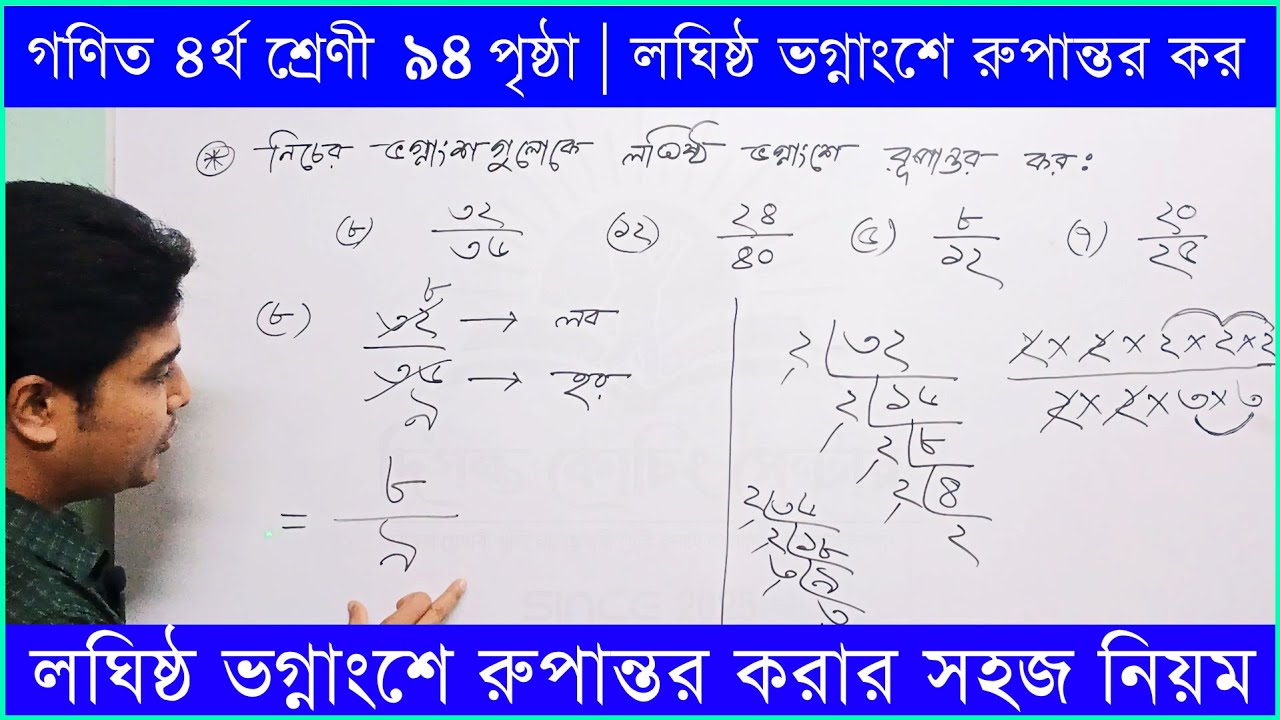 Qiz oz mushukini ochib beradi