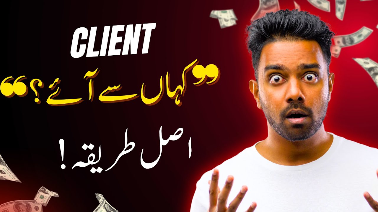 Client Hunting for Beginners | How to Find & Close Clients Online & Offline | Module