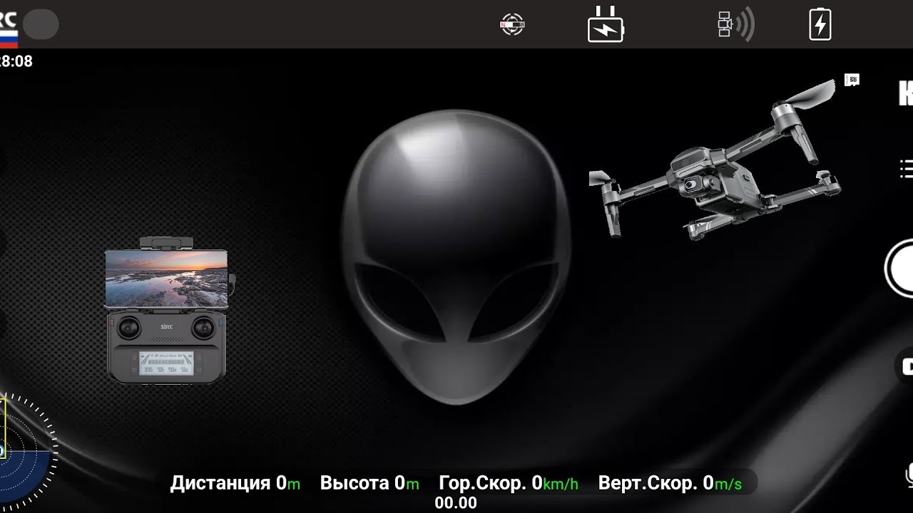 Test Jarak Drone SJRC F22s dengan aplikasi SJRC versi Rusia | Hobi Drone