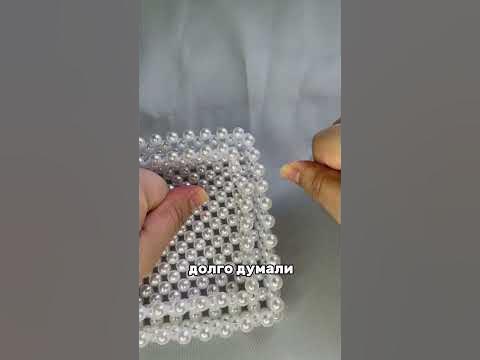 шкатулка из бусин Цена :3500 - YouTube
