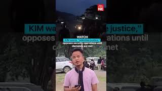 Selective Justice is uncalled for