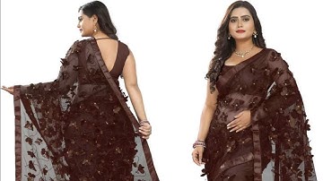 Pure mono net 3D butterfly Beautiful saree | TRENDING PRODUCT/Butterfly Brown net sarees beautifull