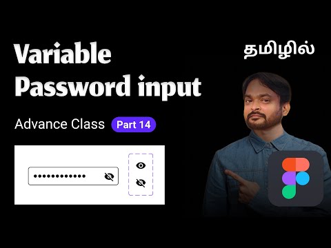 Figma basic to advance 14 | figma 2023 crash course  | Variable & advanced prototype Tutorial Tamil