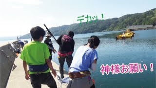 堤防の中央辺りからごっついの出てきた(402話目)