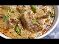 Mughlai White Mutton Handi Recipe ❤️| BakraEidSpecial Recipe By Cook with Lubna