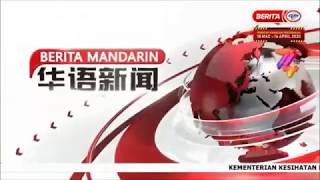 1 APRIL 2020- BERITA MANDARIN
