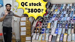 How to do second hand mobile business || second hand mobile business || How to open a mobile shop | screenshot 5