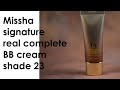 Missha signature real complete BB cream