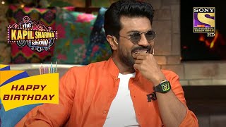 कय ह Ram Charan क Diet Plan? The Kapil Sharma Show Celebrity Birthday Special